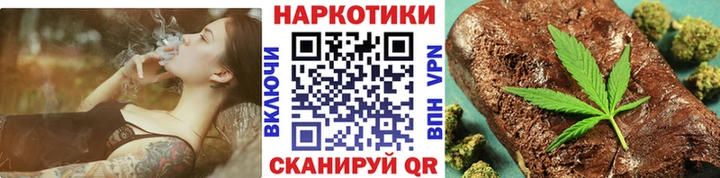 Хочу наркоту Гусь-Хрустальный APVP  КОКАИН  МЕФ  Канабис  МДМА  ГАШИШ 