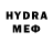 БУТИРАТ BDO 33% Mr DreamZz