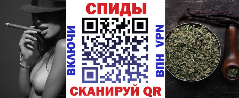 хочу Гусь-Хрустальный БУТИРАТ GHB