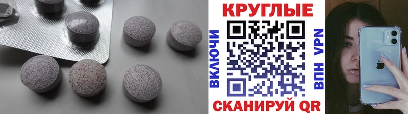 KRAKEN ссылка  Гусь-Хрустальный  Экстази 280мг 