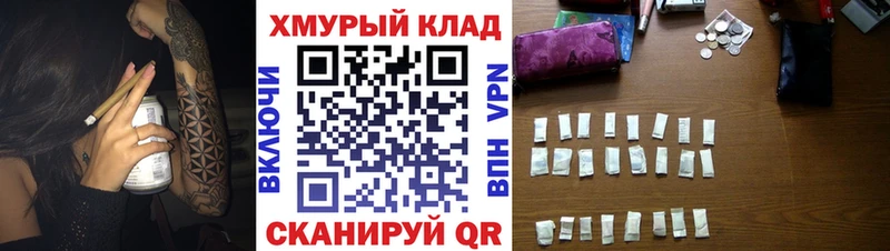 Героин афганец  Гусь-Хрустальный 