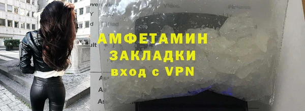 МДПВ Володарск