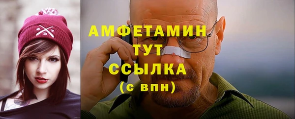 apvp Тайга