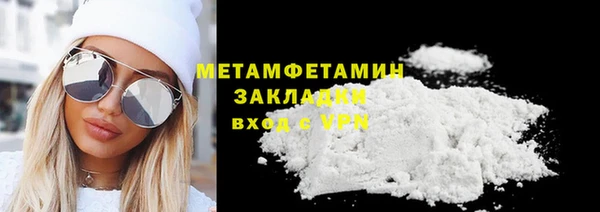 МДПВ Володарск
