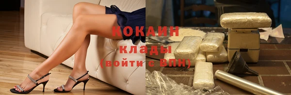 МДПВ Володарск