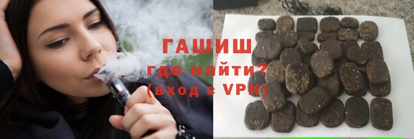 ECSTASY Волосово