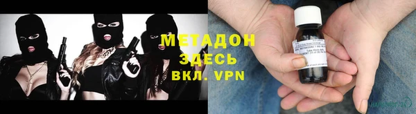 ECSTASY Волосово
