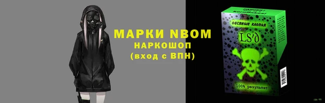 ECSTASY Волосово