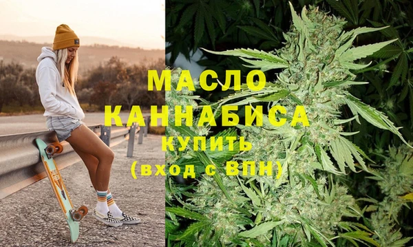 МДПВ Володарск