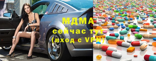 мдпв Тавда