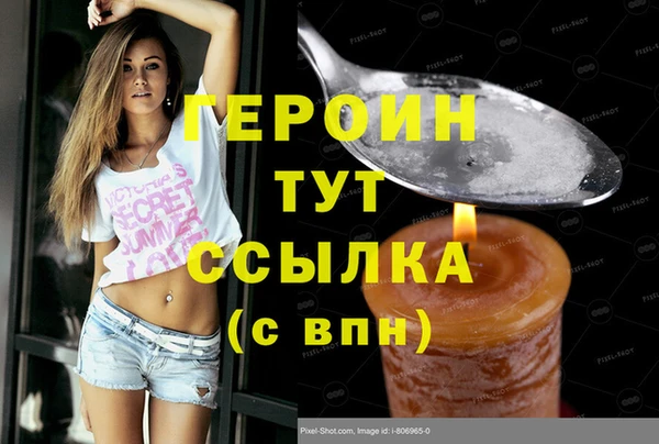 apvp Тайга