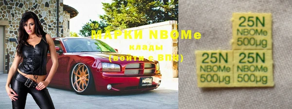 прущая мука Сясьстрой