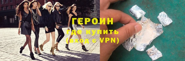 прущая мука Сясьстрой
