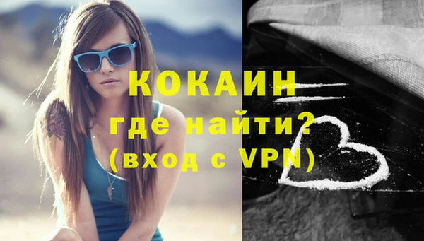 прущая мука Сясьстрой