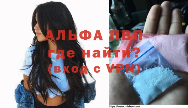 ECSTASY Волосово
