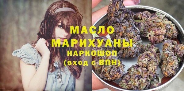 МДПВ Володарск