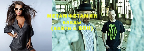 мдпв Тавда