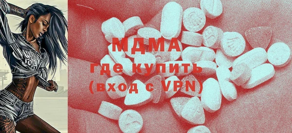 apvp Тайга