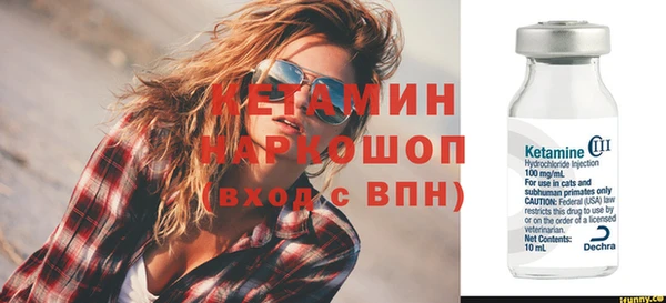 mdpv Строитель