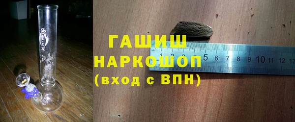 прущая мука Сясьстрой