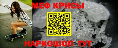 дживик Будённовск