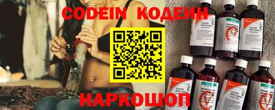 дживик Будённовск