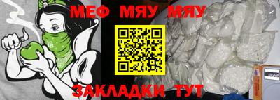дурь Бугуруслан