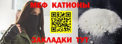 дурь Бугуруслан