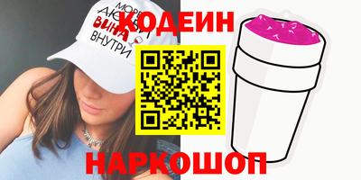 скорость mdpv Бузулук