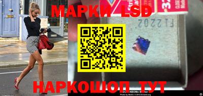 дурь Бугуруслан