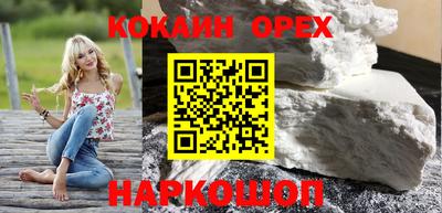 дживик Будённовск