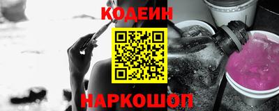 дурь Бугуруслан