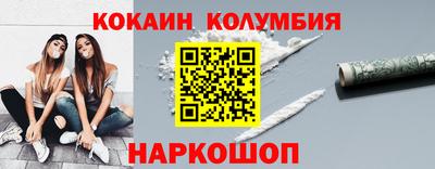 скорость mdpv Бузулук