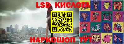 дурь Бугуруслан