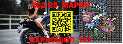 дурь Бугуруслан