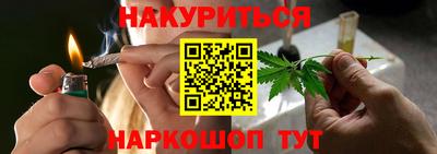 скорость mdpv Бузулук