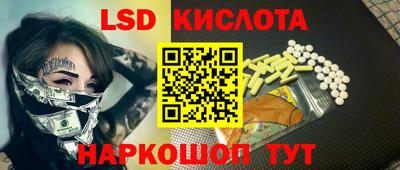 скорость mdpv Бузулук