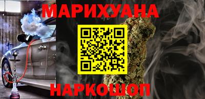 скорость mdpv Бузулук