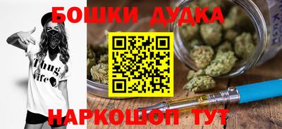 скорость mdpv Бузулук