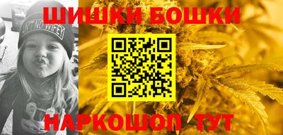 дурь Бугуруслан