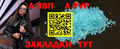 трава Гатчина
