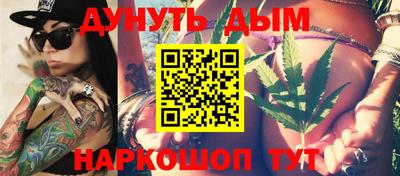 скорость mdpv Бузулук