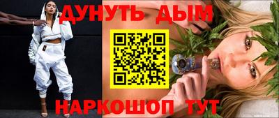 скорость mdpv Бузулук