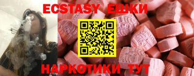 дживик Будённовск