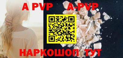скорость mdpv Бузулук
