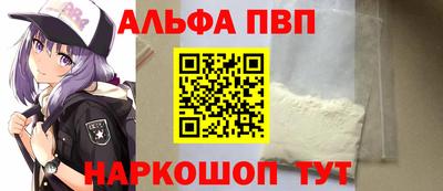 дживик Будённовск
