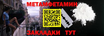 скорость mdpv Бузулук