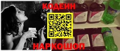 дурь Бугуруслан