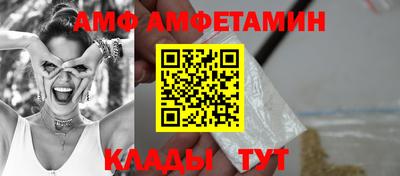 COCAINE Гагарин