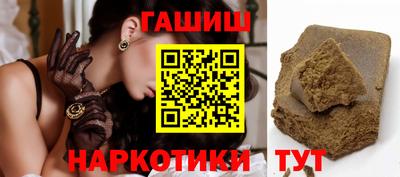 прущая мука Волжск